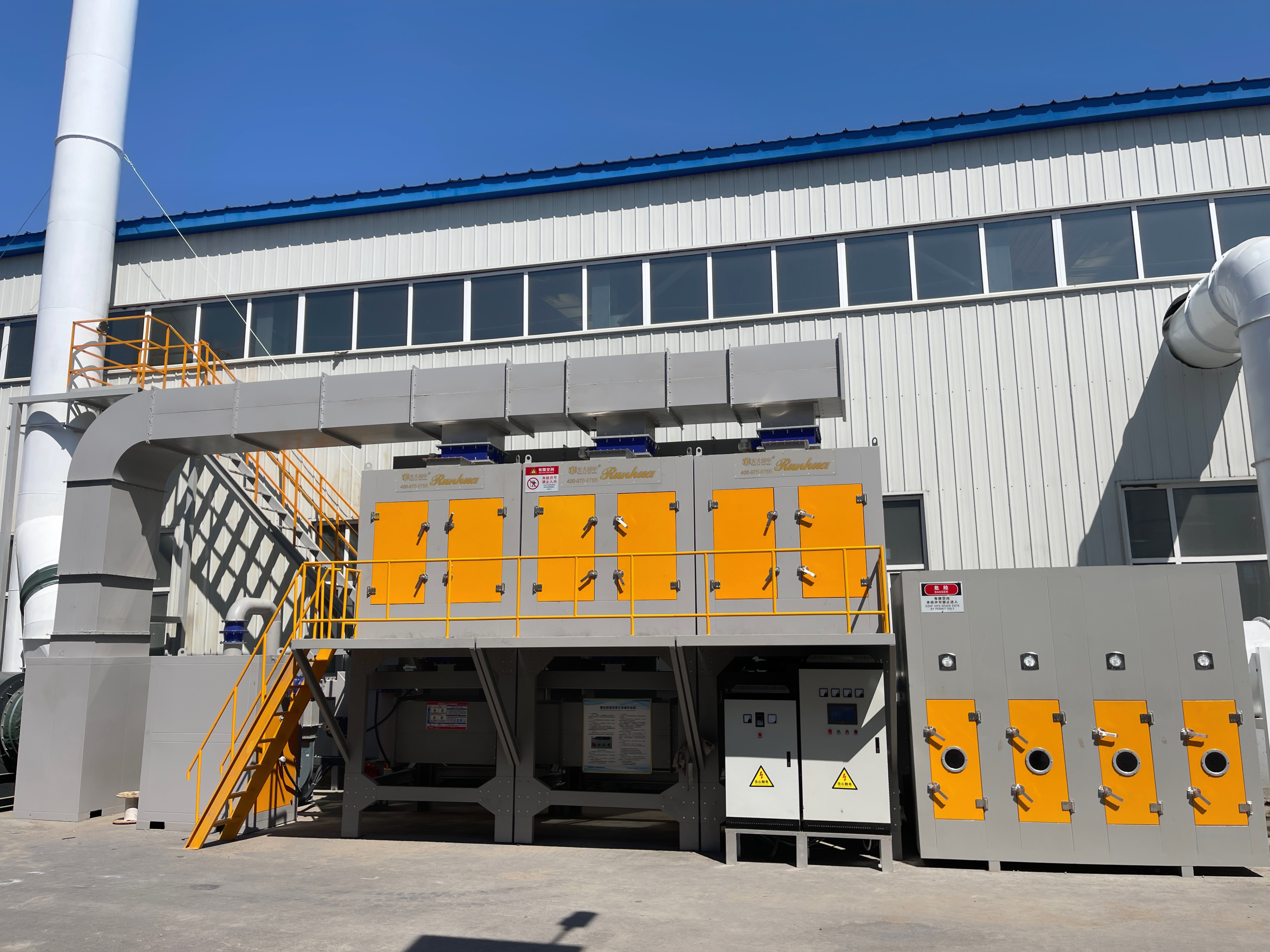 化工廠廢氣處理：十種常見(jiàn)的VOCS處理裝置