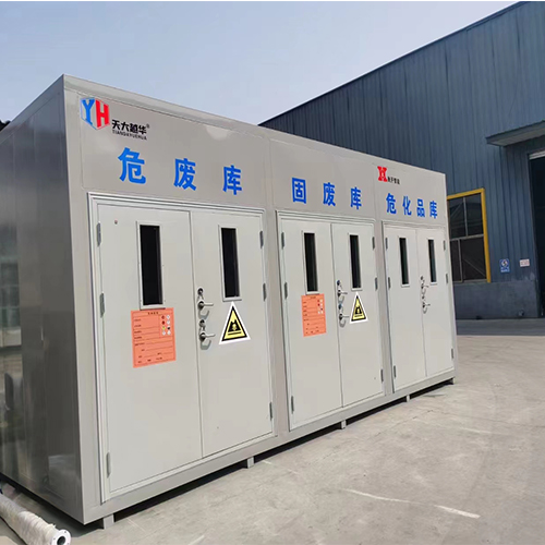要想通過(guò)環(huán)評(píng)不被罰，危廢暫存間建設(shè)標(biāo)準(zhǔn)及管理制度你必須知道